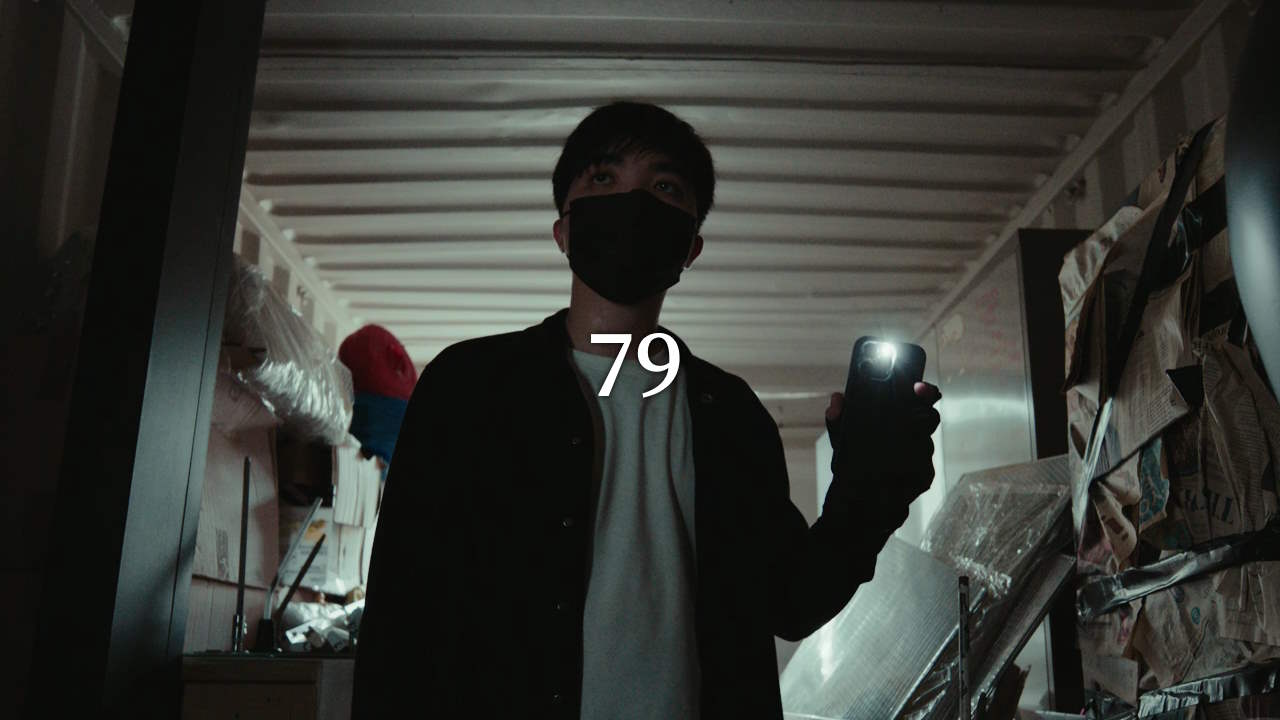 79 | an Action Short